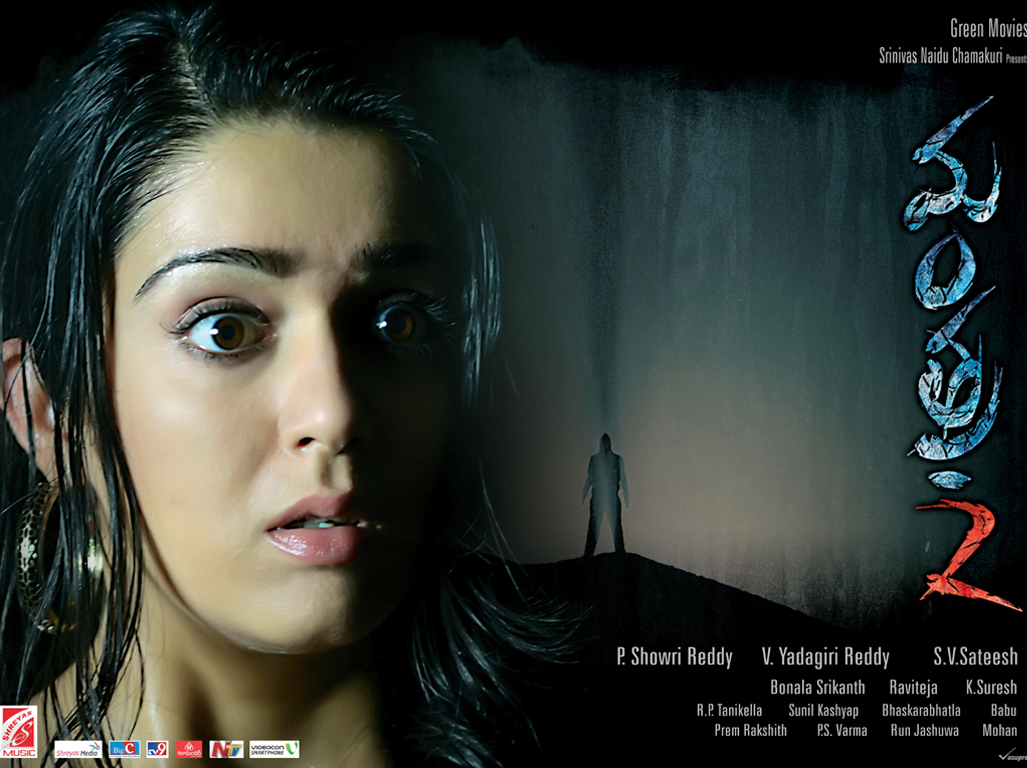 Wallpaper 2of 4 | Mantra 2 Movie Photos | Mantra 2 Movie Photos | Mantra2-Movie-New Wallpapers-02